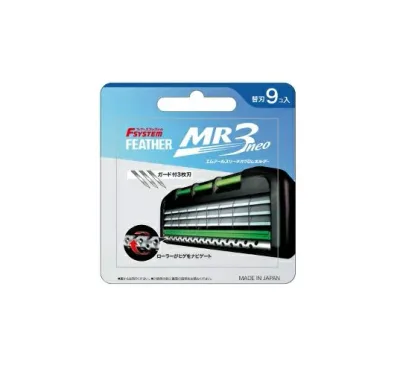 【20個セット】 フェザー エフシステム MR3ネオ 替刃(9個入)×20個セット 【正規品】【k】【mor】【ご注文後発送までに1週間前後頂戴する場合がございます】【t-16】