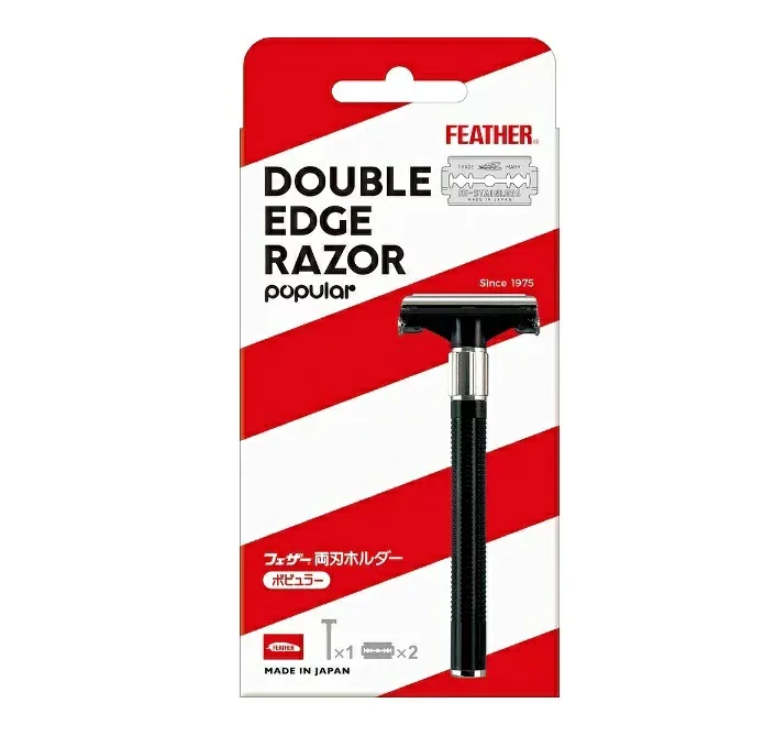 【20個セット】 フェザー 両刃 ホルダー ポピュラー(1本+替刃2個付)×20個セット 【正規品】【k】【mor】【ご注文後発送までに1週間前後頂戴する場合がございます】【t-2】