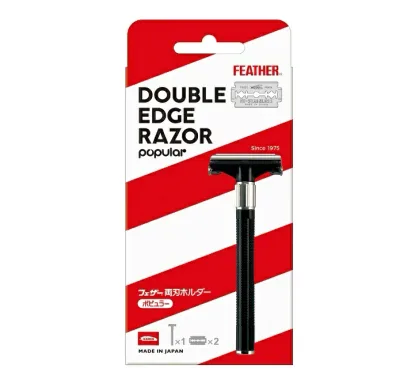 【20個セット】 フェザー 両刃 ホルダー ポピュラー(1本+替刃2個付)×20個セット 【正規品】【k】【mor】【ご注文後発送までに1週間前後頂戴する場合がございます】【t-2】
