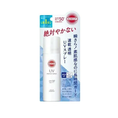 【20個セット】 コーセー サンカットR プロテクトUV スプレー(60g)×20個セット 【正規品】