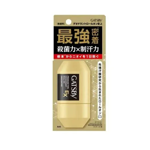 【5個セット】 マンダム ギャツビー EXプレミアムタイプ デオドラントロールオン 無香料(60ml)×5個セット 【正規品】