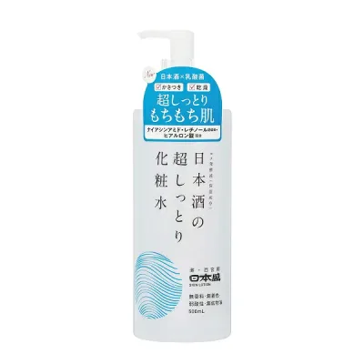 【5個セット】 日本盛 日本酒の超しっとり化粧水(500ml)×5個セット 【正規品】