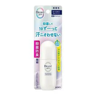 【10個セット】 ビオレZero 薬用デオドラントロールオン 無香性(40ml)×10個セット 【正規品】