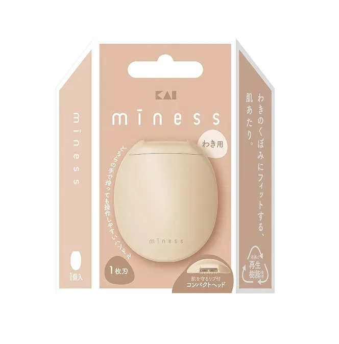 【5個セット】 貝印 miness わき用カミソリ ホルダー GA0133(1個入)×5個セット 【正規品】【k】【mor】【ご注文後発送までに1週間前後頂戴する場合がございます】