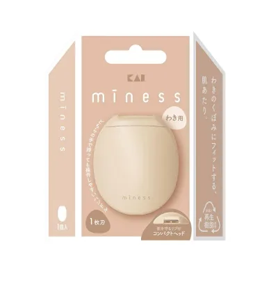 【20個セット】 貝印 miness わき用カミソリ ホルダー GA0133(1個入)×20個セット 【正規品】【k】【mor】【ご注文後発送までに1週間前後頂戴する場合がございます】