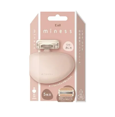 【20個セット】 貝印 miness うで・あし用カミソリ ホルダー GA0136(本体+替刃1個)×20個セット 【正規品】【k】【mor】【ご注文後発送までに1週間前後頂戴する場合がございます】