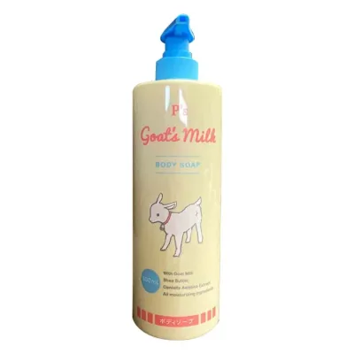 【20個セット】 P's ゴートミルク ボディソープ(800ml)×20個セット【正規品】
