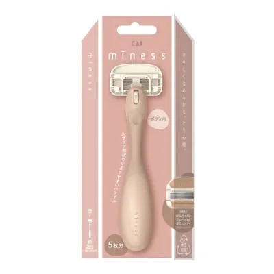 【72個セット】【1ケース分】 貝印 miness ボディ用カミソリ GA0130(本体+替え刃2個付)×72個セット 1ケース分 【正規品】【k】【mor】【ご注文後発送までに2週間前後頂戴する場合がございます】