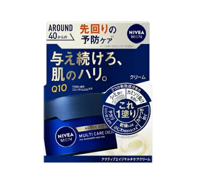 【24個セット】【1ケース分】 花王 ニベアメン アクティブエイジ マルチケアクリーム(85g)×24個セット 1ケース分 【正規品】
