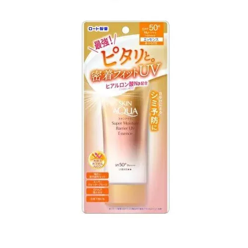 【36個セット】【1ケース分】 ロート スキンアクア スーパーモイスチャーバリアUVエッセンス(70g)×36個セット 1ケース分 【正規品】