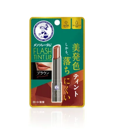 メンソレータム フラッシュティントリップ(ブラウン)【正規品】