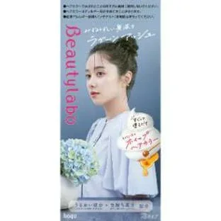 ビューティラボ ホイップヘアカラー ラグーンアッシュ(1セット)【正規品】