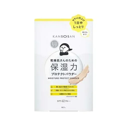 【20個セット】 BCL 乾燥さん 保湿力プロテクトパウダー(10g)×20個セット【正規品】