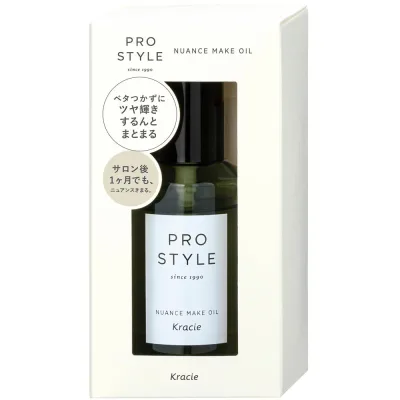 【5個セット】 プロスタイル ニュアンスメイクオイル(70ml)×5個セット【正規品】