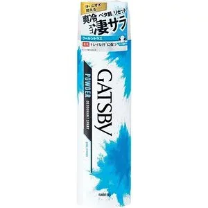 【10個セット】 ギャツビー パウダーデオドラントスプレー クールシトラス 130g×10個セット【正規品】【t-4】