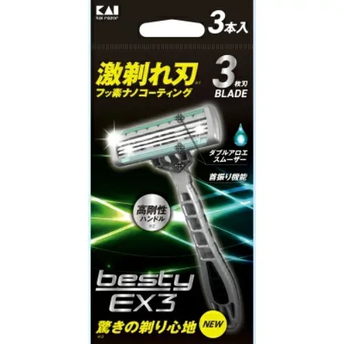 【10個セット】 貝印 GA0071 besty EX3 3本入 男性用カミソリ×10個セット【正規品】【k】【ご注文後発送までに1週間前後頂戴する場合がございます】