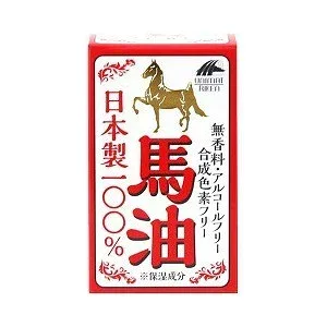 【10個セット】 日本製 馬油100% 70mL×10個セット【正規品】
