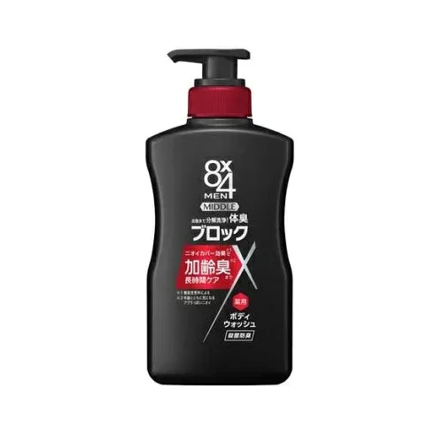 【10個セット】 花王 8×4メン ミドルボディウォッシュ 本体(400ml)×10個セット【正規品】