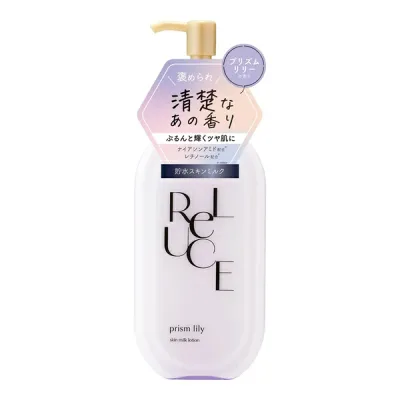 コスメテックスローランド リルーチェ スキンミルクローション プリズムリリー(300ml)【正規品】
