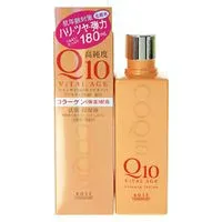 【20個セット】 バイタルエイジ Q10ローション 180ml ×20個セット【正規品】