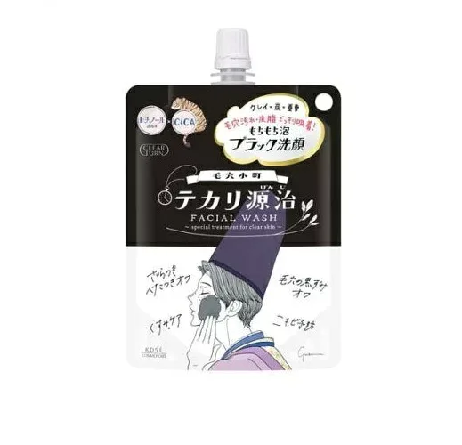 【20個セット】 コーセー クリアターン 毛穴小町 テカリ源治 もちもちブラック洗顔(120g)×20個セット【正規品】【t-8】