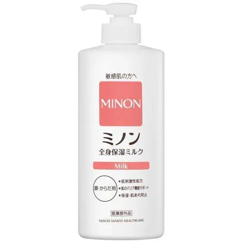 【20個セット】 ミノン 全身保湿ミルク(400ml)×20個セット【正規品】
