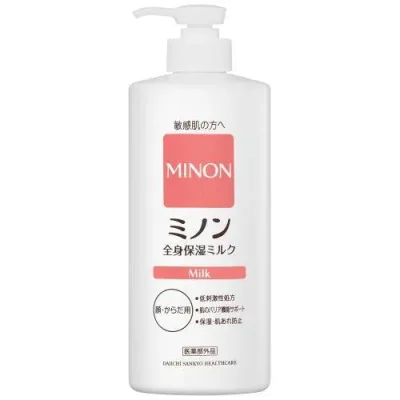 【20個セット】 ミノン 全身保湿ミルク(400ml)×20個セット【正規品】