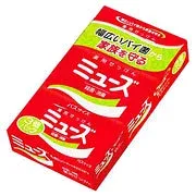 【20個セット】 ミューズ バスサイズ 3個パック×20個セット【正規品】