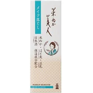 【20個セット】 米ぬか美人 メイク落とし 100g×20個セット【正規品】
