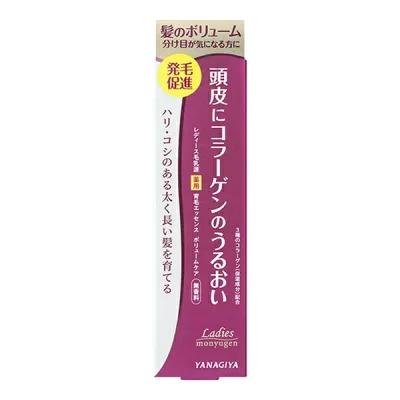 【3個セット】 柳屋本店 レディース毛乳源 薬用育毛エッセンス ボリュームケア N(150ml)×3個セット【正規品】
