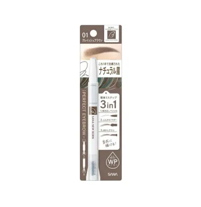 【10個セット】 常盤薬品 サナ ニューボーン パーフェクトアイブロウ 01 グレイッシュブラウン(0.4g)×10個セット【正規品】