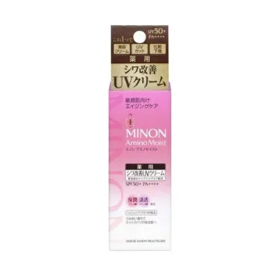 【20個セット】 第一三共ヘルスケア ミノン アミノモイスト エイジングケア デイクリームUV(30g)×20個セット【正規品】