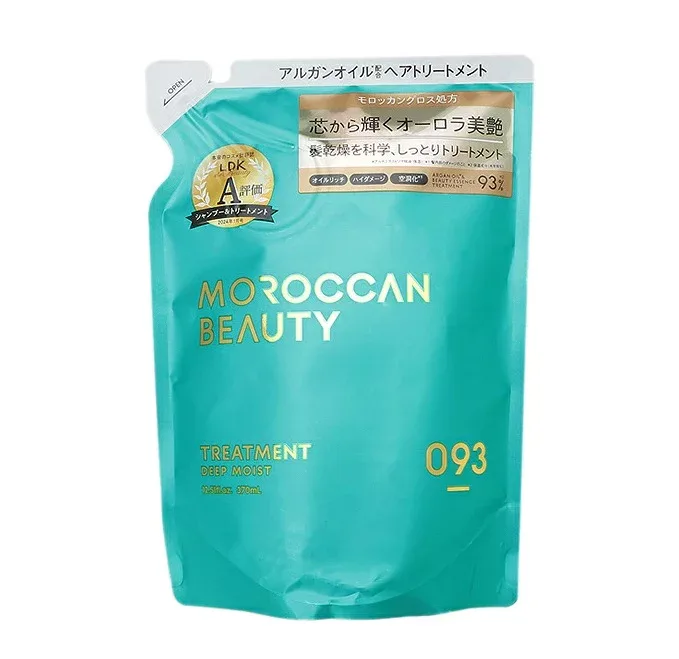 【3個セット】 ボトルワークス モロッカンビューティ ディープモイスト トリートメント 詰め替え(370ml)×3個セット【正規品】