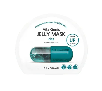 【5個セット】 ケイラボ バノバギ ビタ ジェニック ゼリー マスク CICA(30g)×5個セット【正規品】