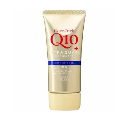 【48個セット】【1ケース分】 コーセー コエンリッチQ10 薬用エクストラガード ハンドクリーム(80g)×48個セット 1ケース分 【正規品】【t-10】
