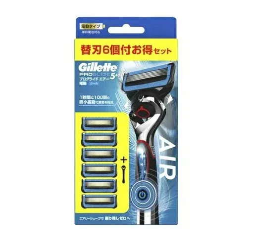 P&G ジレット プログライド エアー 電動タイプ カミソリホルダー 替え刃6個付き(1セット)【正規品】【mor】