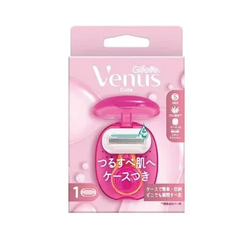 【5個セット】 P&G ジレット ヴィーナス キュート つるすべ肌へ 女性用カミソリ ケースつき(1セット)×5個セット【正規品】【t-4】