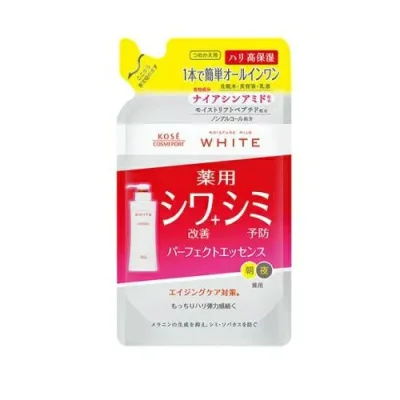 【10個セット】 コーセー モイスチュアマイルド ホワイト リンクルケア パーフェクトエッセンス つめかえ(200ml)×10個セット【正規品】