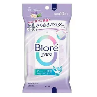 【20個セット】 ビオレZero さらさらパウダーシート 可憐なフローラルの香り(10枚入)×20個セット【正規品】