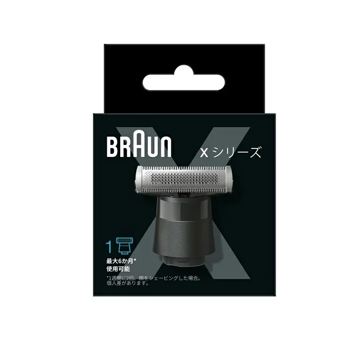 【10個セット】 P&G ブラウン 替刃 XT5300用 XT20(1個)×10個セット【正規品】【mor】