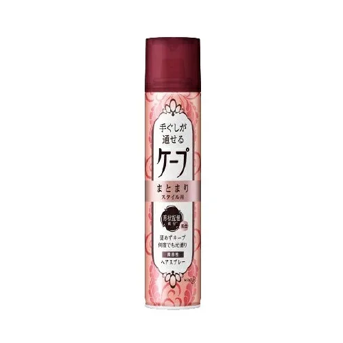 【10個セット】 花王 手ぐしが通せるケープ まとまりスタイル用 微香性(140g)×10個セット【正規品】