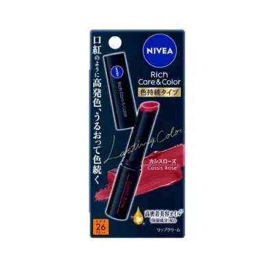 【20個セット】 花王 ニベア リッチケア&カラーリップ 色持続タイプ カシスローズ(2g)×20個セット【正規品】