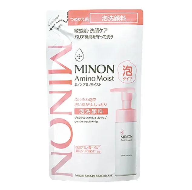 【20個セット】 第一三共ヘルスケア ミノン アミノモイスト ジェントルウォッシュホイップ つめかえ(130ml)×20個セット【正規品】