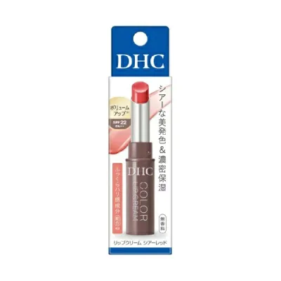 【3個セット】 DHC カラーリップクリーム シアーレッド(1個)×3個セット【正規品】