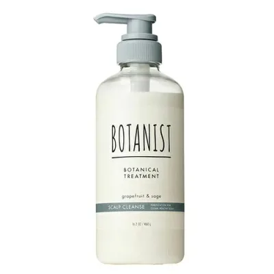 【10個セット】 I-ne BOTANIST ボタニカルトリートメント スカルプクレンズ(460g)×10個セット【正規品】