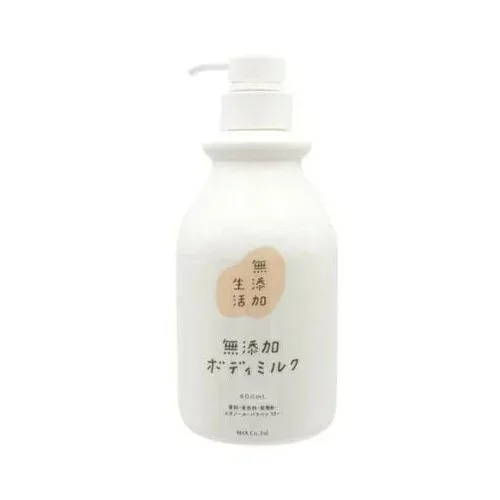 マックス 無添加生活 無添加ボディミルク(400ml)【正規品】