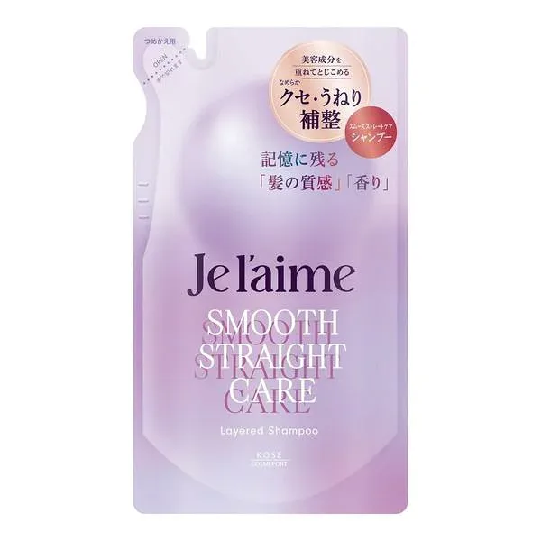 【3個セット】 ジュレーム レイヤード シャンプー スムース ストレートケア つめかえ(340ml)×3個セット【正規品】