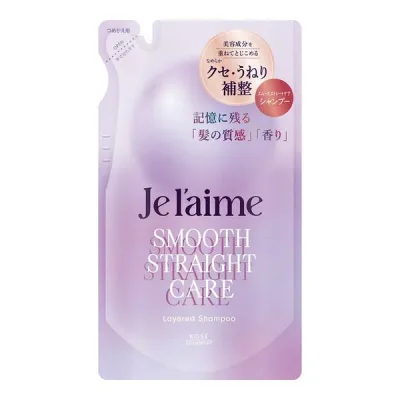 【3個セット】 ジュレーム レイヤード シャンプー スムース ストレートケア つめかえ(340ml)×3個セット【正規品】