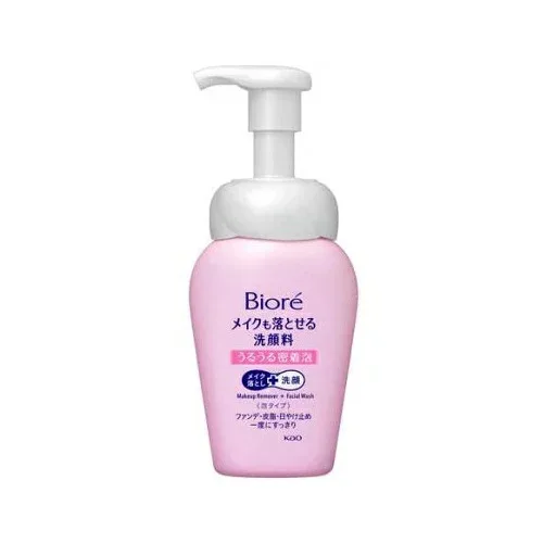 【3個セット】 花王 ビオレ メイクも落とせる洗顔料 うるうる密着泡(160ml)×3個セット【正規品】