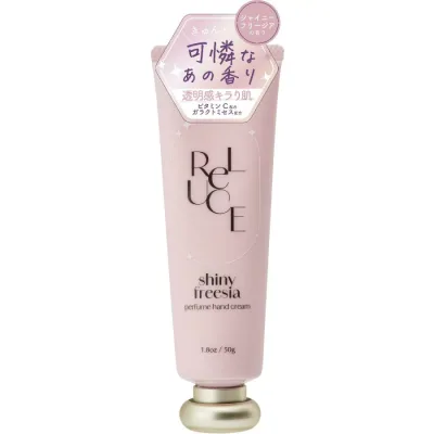 【5個セット】 コスメテックスローランド リルーチェ パフューム ハンドクリーム シャイニーフリージアの香り 50g×5個セット【正規品】【t-14】
